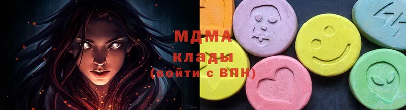 купить   Мамоново  мега ссылки  MDMA Molly 