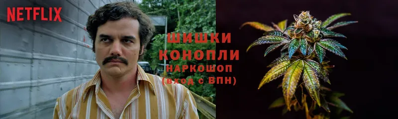 Бошки марихуана Bruce Banner  Мамоново 